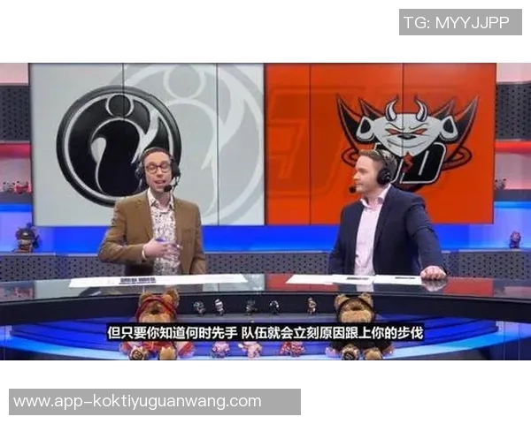 世界杯新闻和平精英评论：IG在阵地战中的表现分析与战略反思